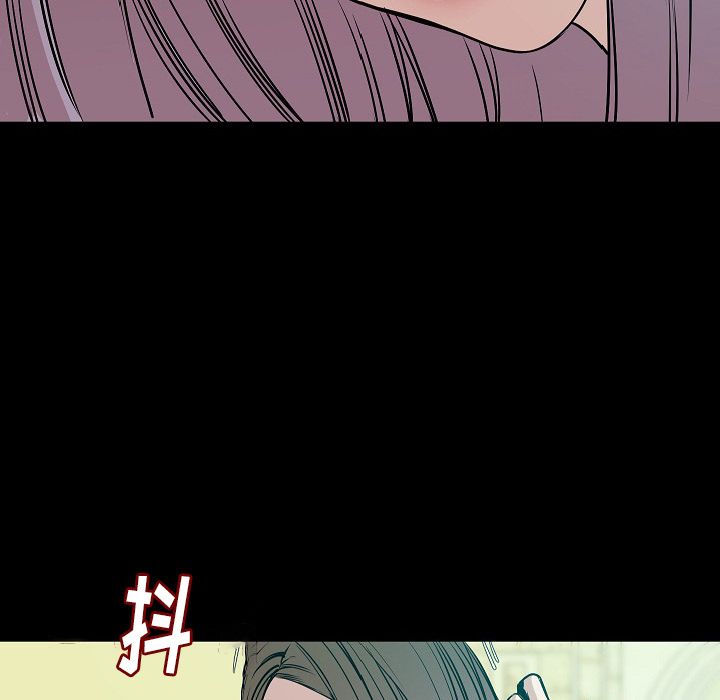 [韩国漫画] 肉体 剧情,巨乳大奶,熟女人妻#[114P]-17