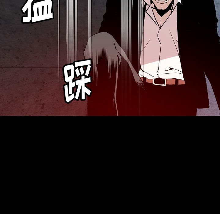 [韩国漫画] 肉体 剧情,巨乳大奶,熟女人妻#[114P]-96