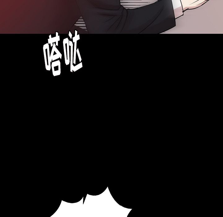 [韩国漫画] 肉体 剧情,巨乳大奶,熟女人妻#[145P]-112