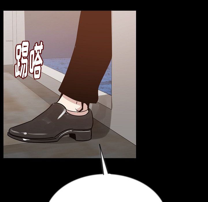 [韩国漫画] 肉体 剧情,巨乳大奶,熟女人妻#[129P]-101