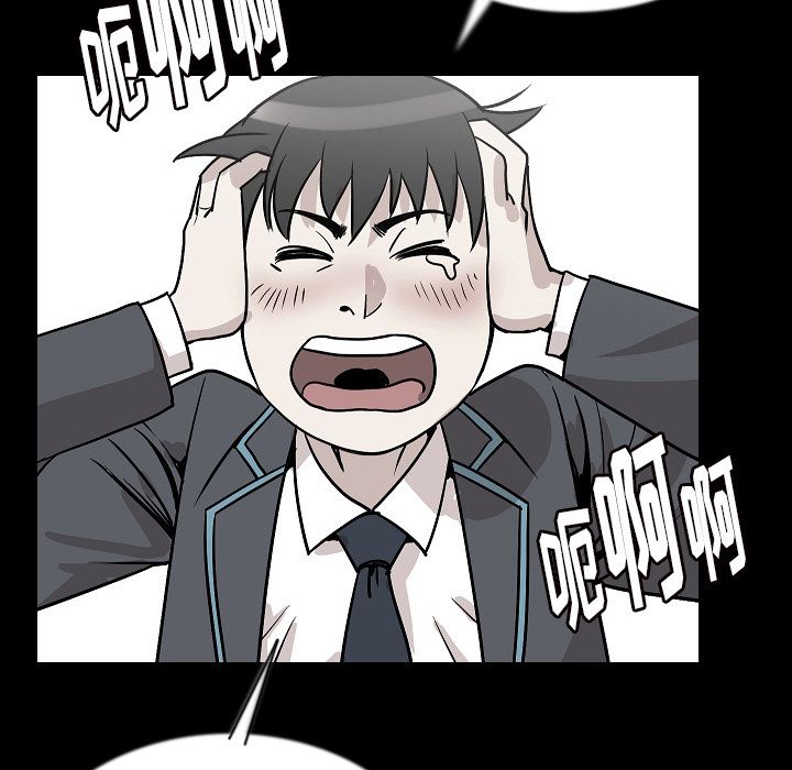 [韩国漫画] 肉体 剧情,巨乳大奶,熟女人妻#[129P]-32