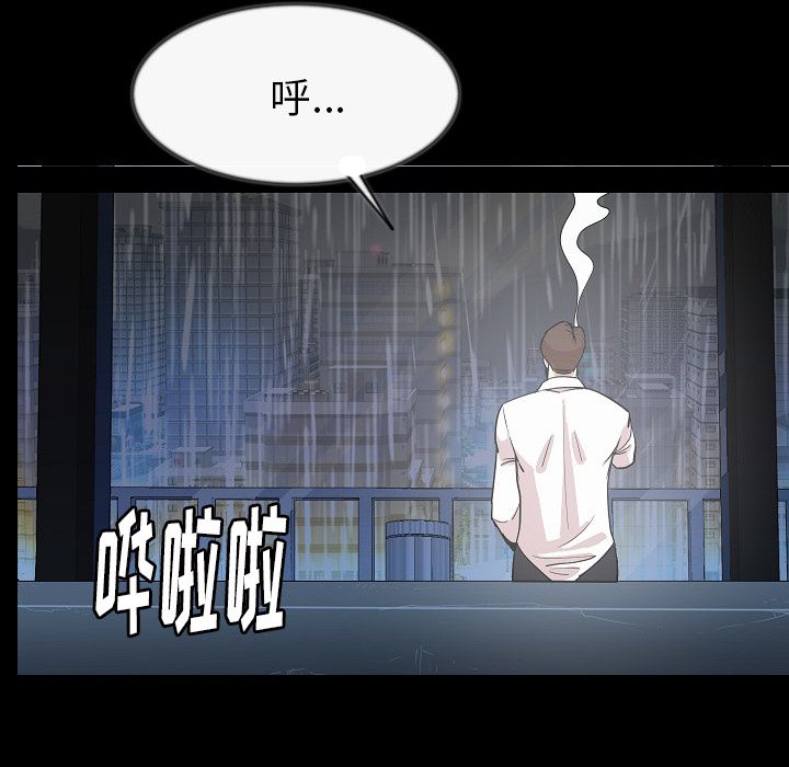 [韩国漫画] 肉体 剧情,巨乳大奶,熟女人妻#[129P]-4