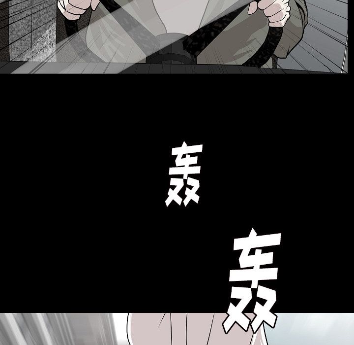 [韩国漫画] 肉体 剧情,巨乳大奶,熟女人妻#[129P]-52