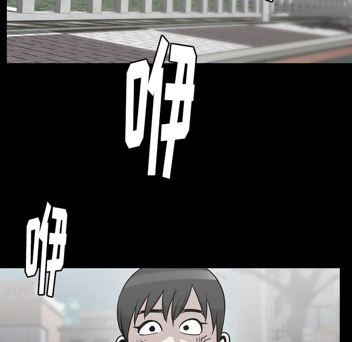 [韩国漫画] 肉体 剧情,巨乳大奶,熟女人妻#[129P]-61