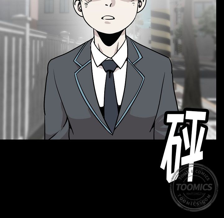 [韩国漫画] 肉体 剧情,巨乳大奶,熟女人妻#[129P]-62