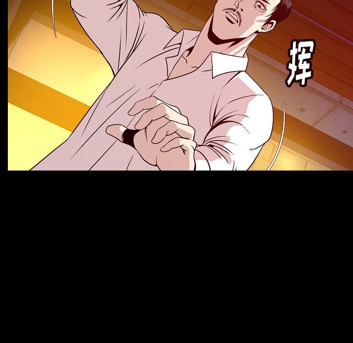 [韩国漫画] 肉体 剧情,巨乳大奶,熟女人妻#[129P]-80