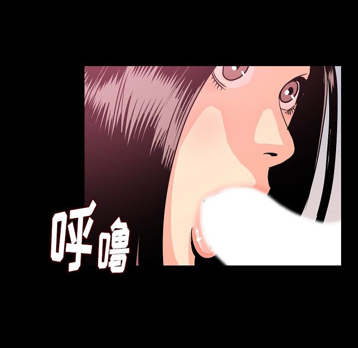 [韩国漫画] 肉体 剧情,巨乳大奶,熟女人妻#[121P]-25