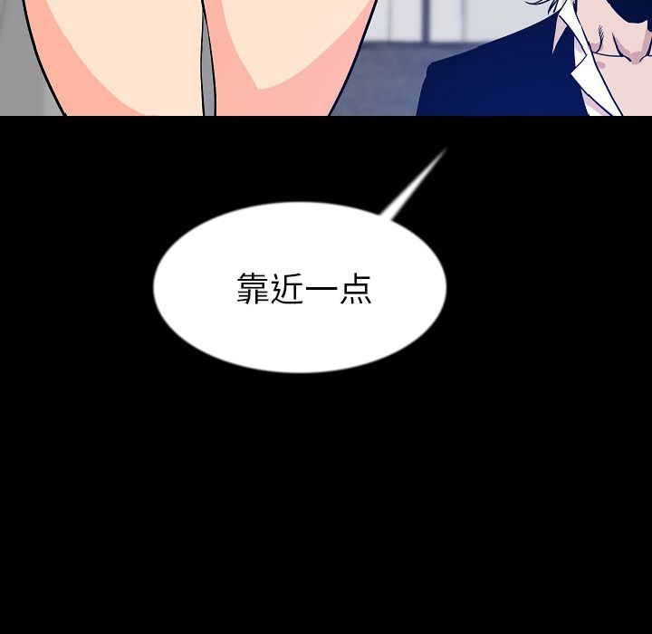 [韩国漫画] 肉体 剧情,巨乳大奶,熟女人妻#[121P]-5