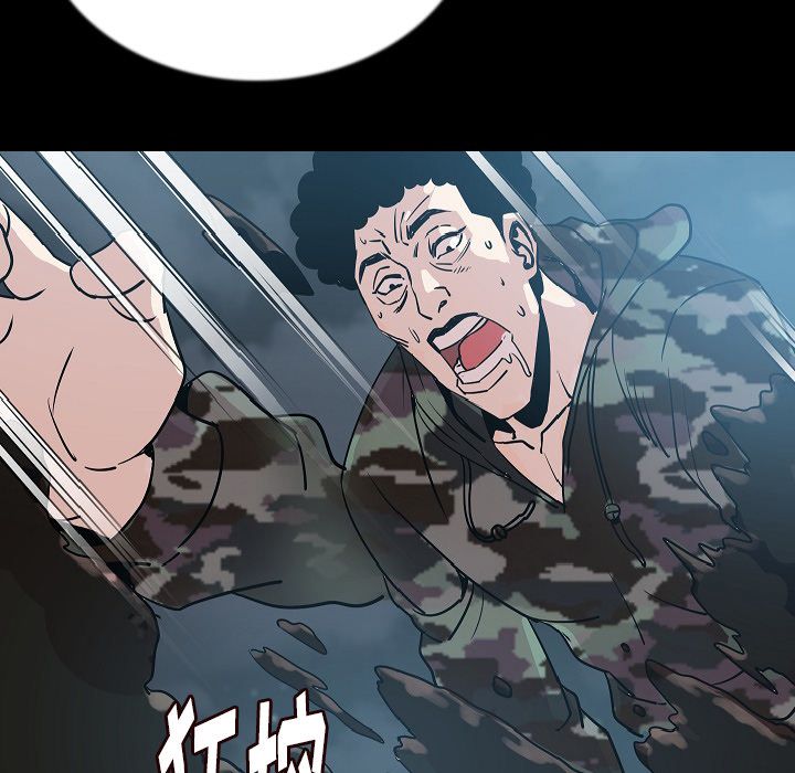 [韩国漫画] 肉体 剧情,巨乳大奶,熟女人妻#[121P]-63