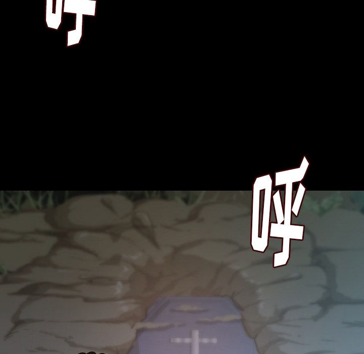 [韩国漫画] 肉体 剧情,巨乳大奶,熟女人妻#[121P]-67