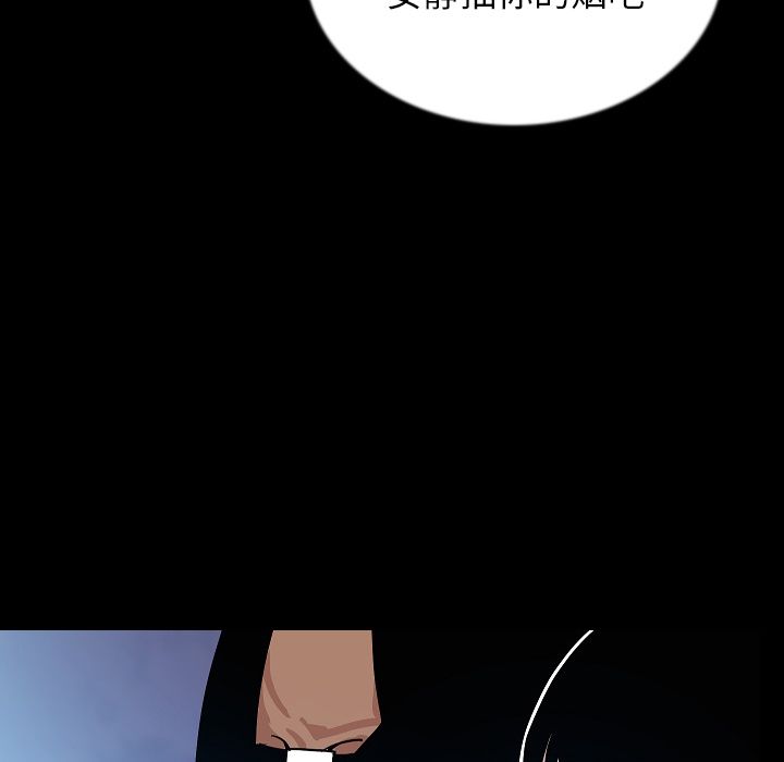 [韩国漫画] 肉体 剧情,巨乳大奶,熟女人妻#[115P]-24