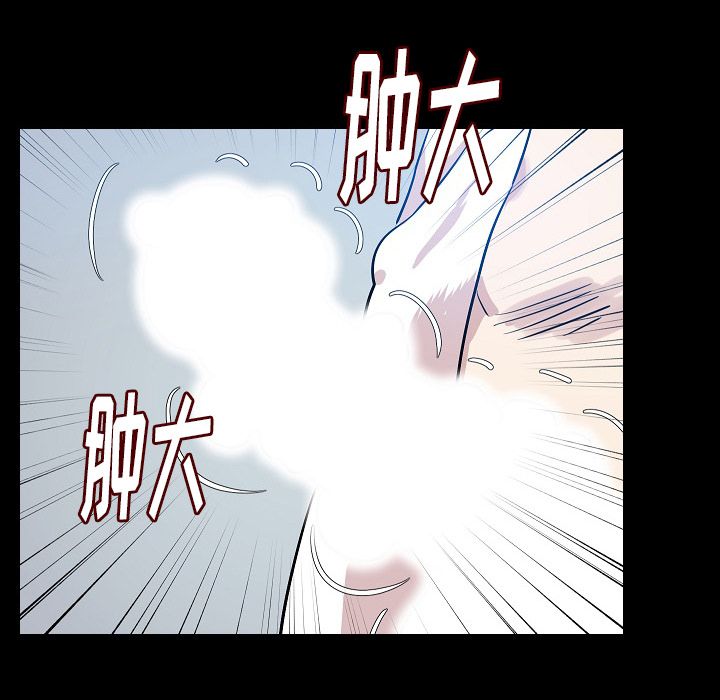 [韩国漫画] 肉体 剧情,巨乳大奶,熟女人妻#[115P]-42