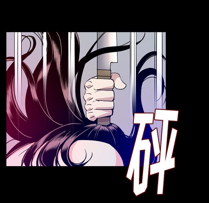 [韩国漫画] 肉体 剧情,巨乳大奶,熟女人妻#[107P]-74
