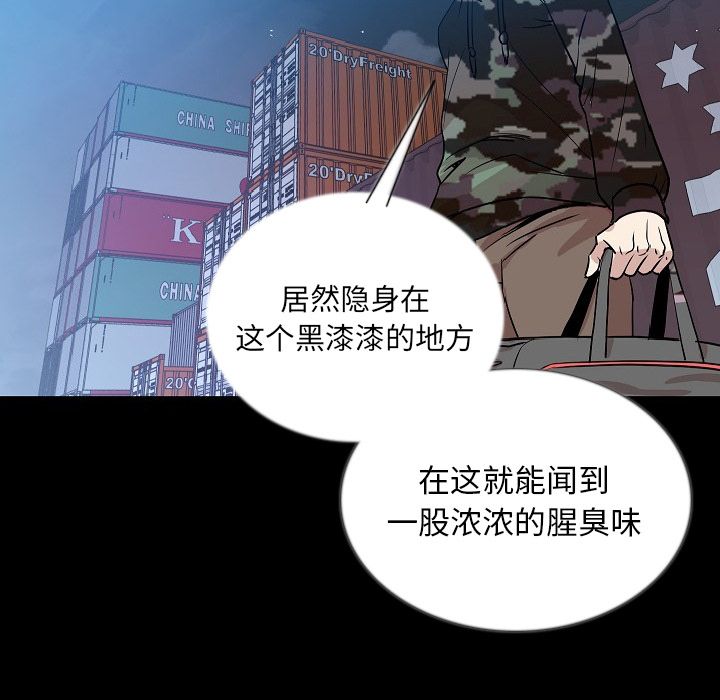[韩国漫画] 肉体 剧情,巨乳大奶,熟女人妻#[121P]-25