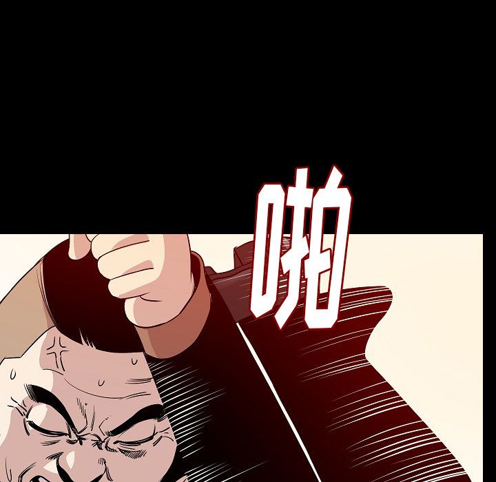 [韩国漫画] 肉体 剧情,巨乳大奶,熟女人妻#[121P]-34