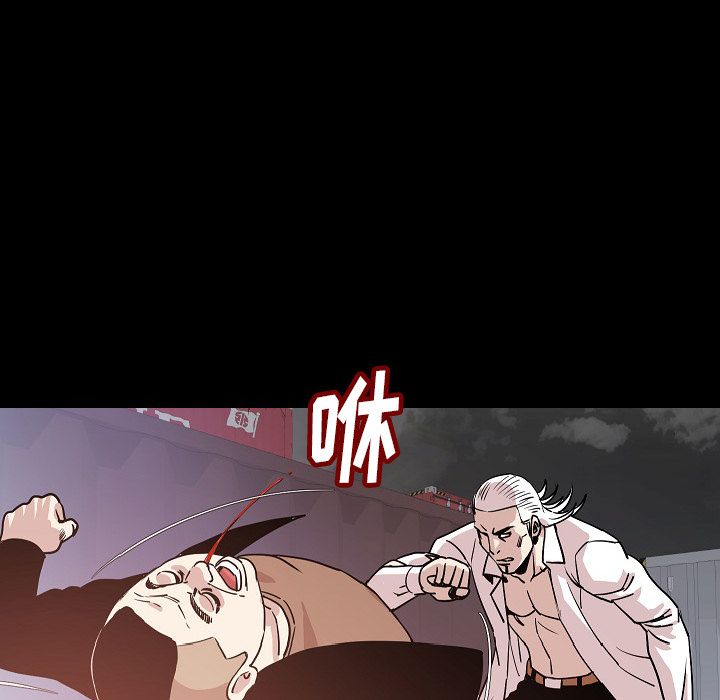 [韩国漫画] 肉体 剧情,巨乳大奶,熟女人妻#[121P]-44