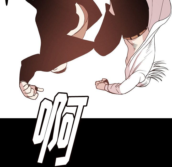 [韩国漫画] 肉体 剧情,巨乳大奶,熟女人妻#[121P]-49