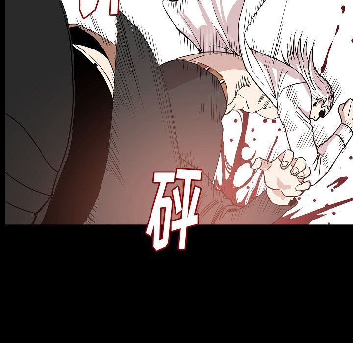 [韩国漫画] 肉体 剧情,巨乳大奶,熟女人妻#[121P]-52