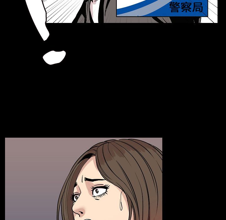 [韩国漫画] 肉体 剧情,巨乳大奶,熟女人妻#[125P]-102