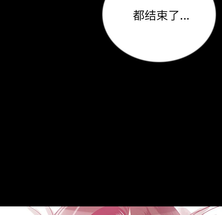 [韩国漫画] 肉体 剧情,巨乳大奶,熟女人妻#[125P]-44