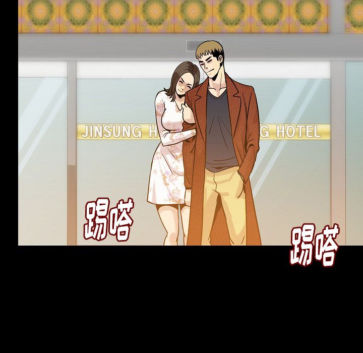 [韩国漫画] 肉体 剧情,巨乳大奶,熟女人妻#[125P]-96