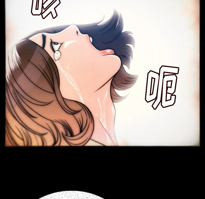 [韩国漫画] 肉体 剧情,巨乳大奶,熟女人妻#[196P]-141