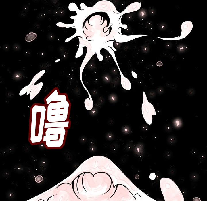 [韩国漫画] 肉体 剧情,巨乳大奶,熟女人妻#[196P]-151