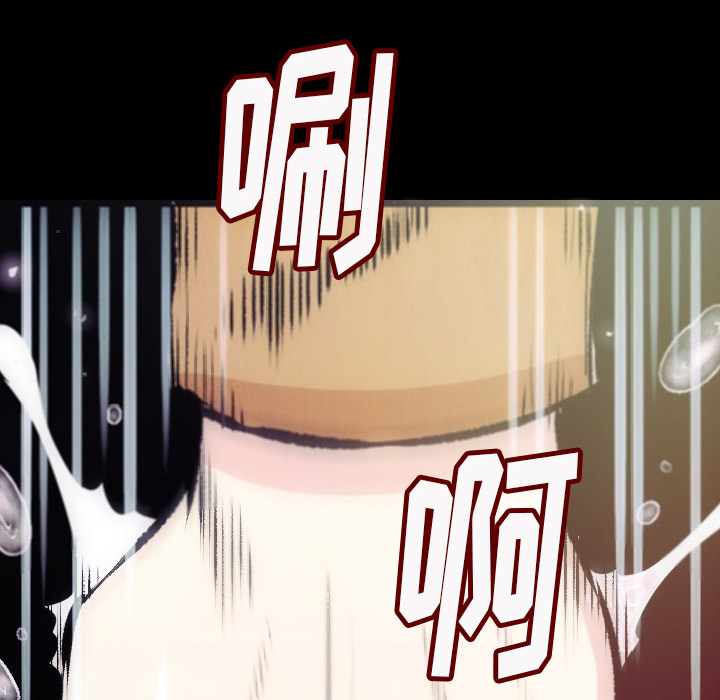 [韩国漫画] 肉体 剧情,巨乳大奶,熟女人妻#[196P]-154