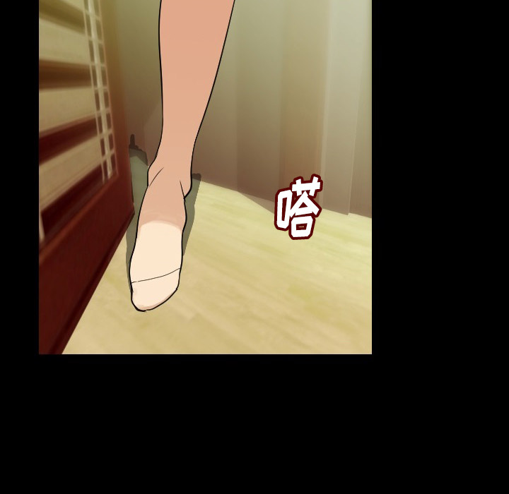 [韩国漫画] 肉体 剧情,巨乳大奶,熟女人妻#[196P]-32