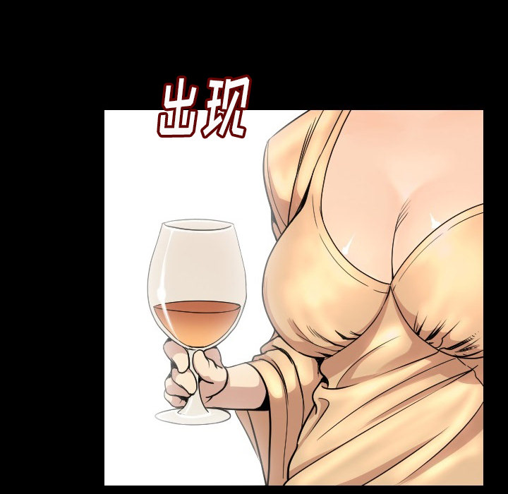 [韩国漫画] 肉体 剧情,巨乳大奶,熟女人妻#[196P]-38