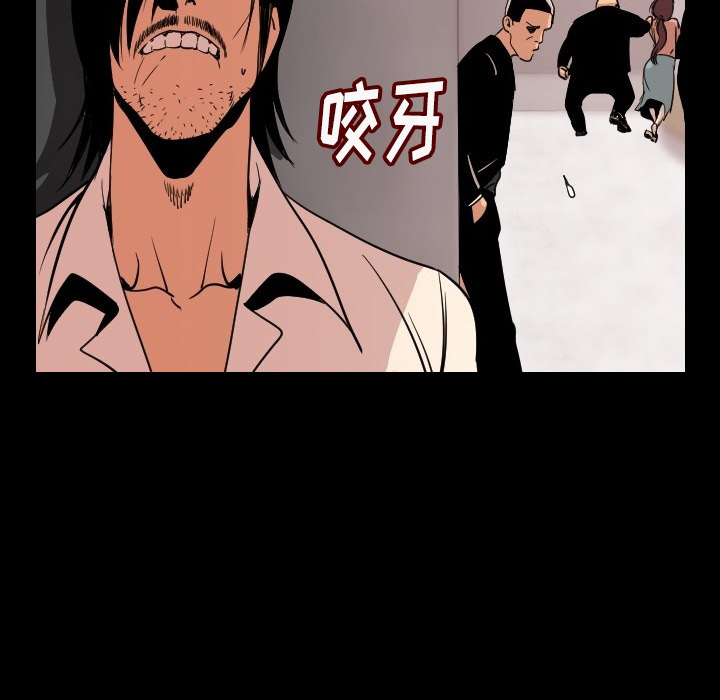 [韩国漫画] 肉体 剧情,巨乳大奶,熟女人妻#[196P]-7