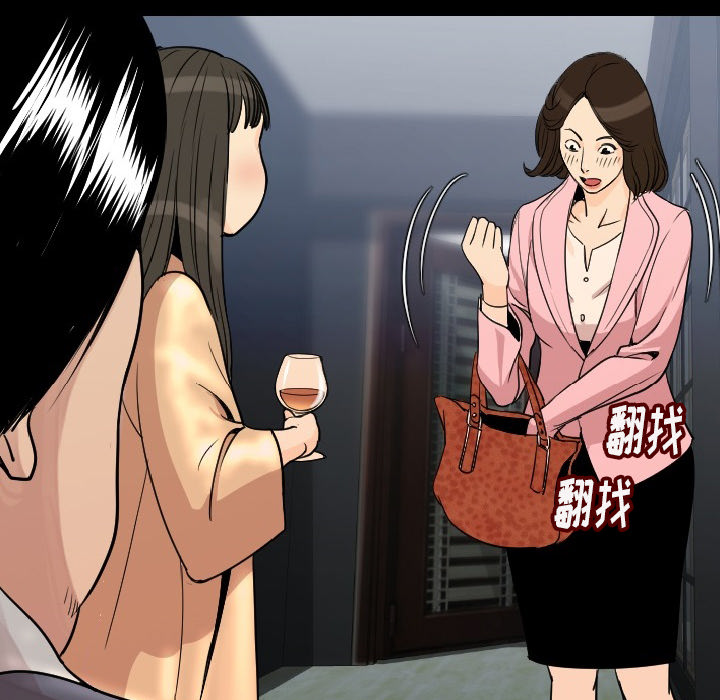 [韩国漫画] 肉体 剧情,巨乳大奶,熟女人妻#[196P]-72