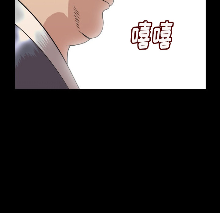 [韩国漫画] 肉体 剧情,巨乳大奶,熟女人妻#[196P]-82