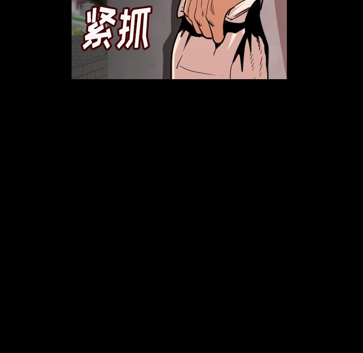 [韩国漫画] 肉体 剧情,巨乳大奶,熟女人妻#[196P]-9