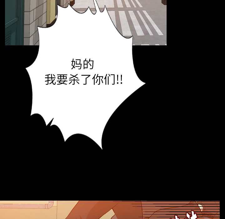 [韩国漫画] 肉体 剧情,巨乳大奶,熟女人妻#[106P]-15