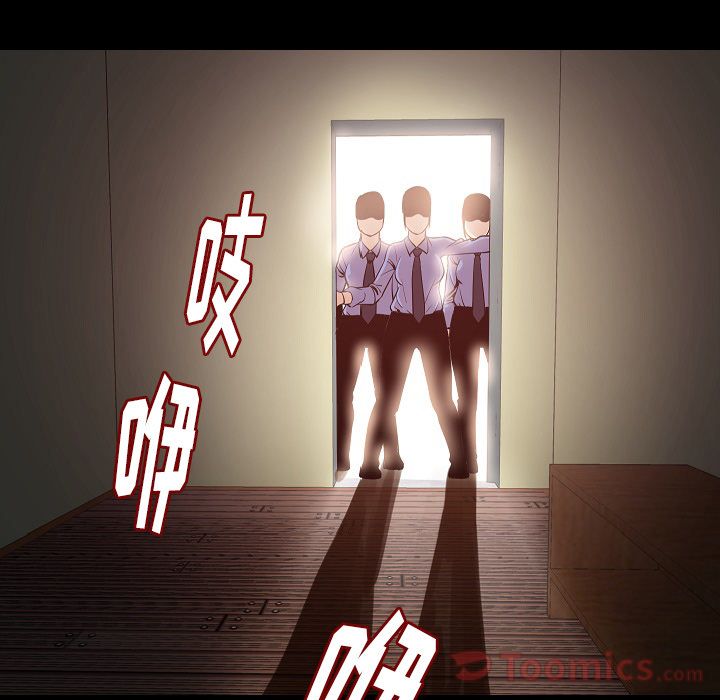 [韩国漫画] 肉体 剧情,巨乳大奶,熟女人妻#[106P]-19