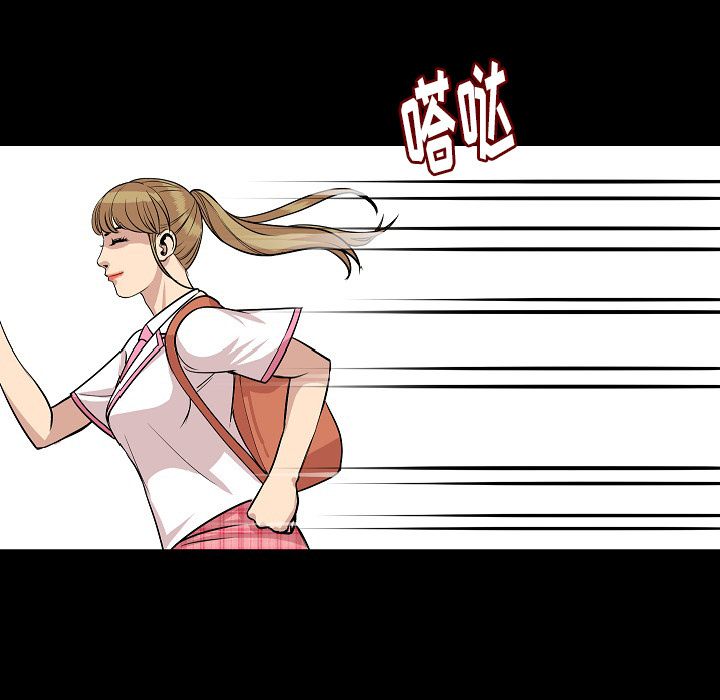 [韩国漫画] 肉体 剧情,巨乳大奶,熟女人妻#[106P]-51