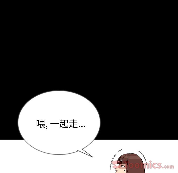[韩国漫画] 肉体 剧情,巨乳大奶,熟女人妻#[106P]-52