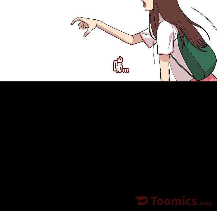 [韩国漫画] 肉体 剧情,巨乳大奶,熟女人妻#[106P]-53