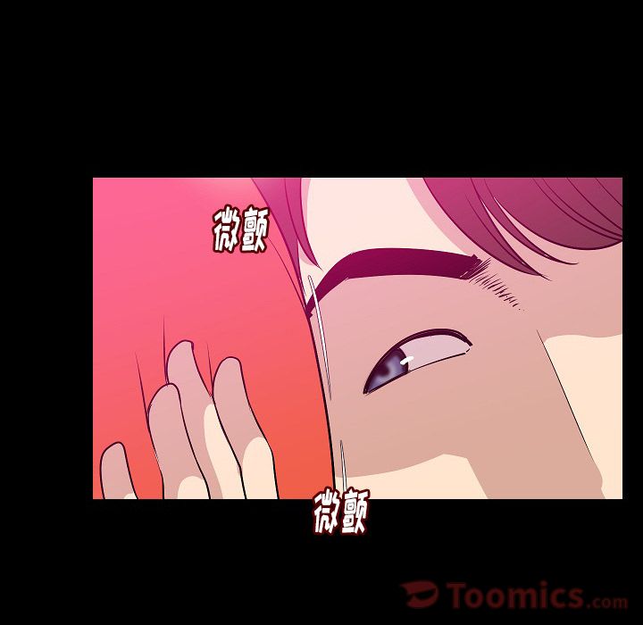 [韩国漫画] 肉体 剧情,巨乳大奶,熟女人妻#[106P]-84