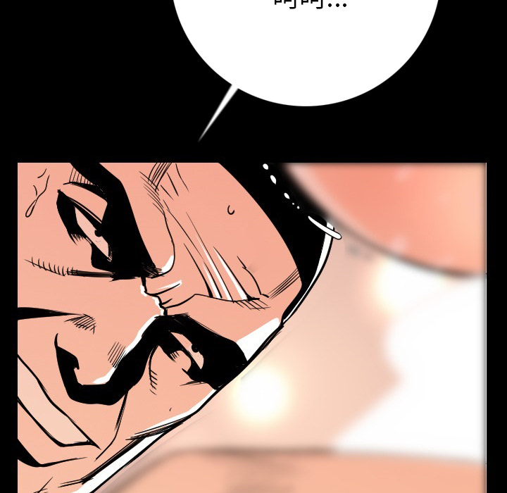 [韩国漫画] 肉体 剧情,巨乳大奶,熟女人妻#[203P]-142