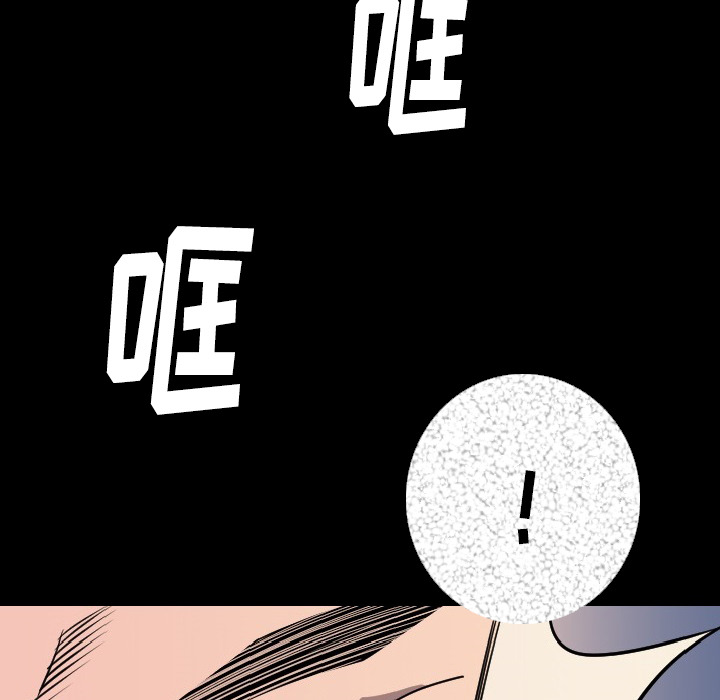 [韩国漫画] 肉体 剧情,巨乳大奶,熟女人妻#[203P]-144