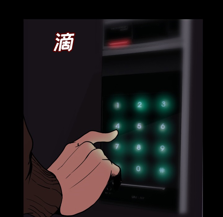 [韩国漫画] 肉体 剧情,巨乳大奶,熟女人妻#[203P]-190