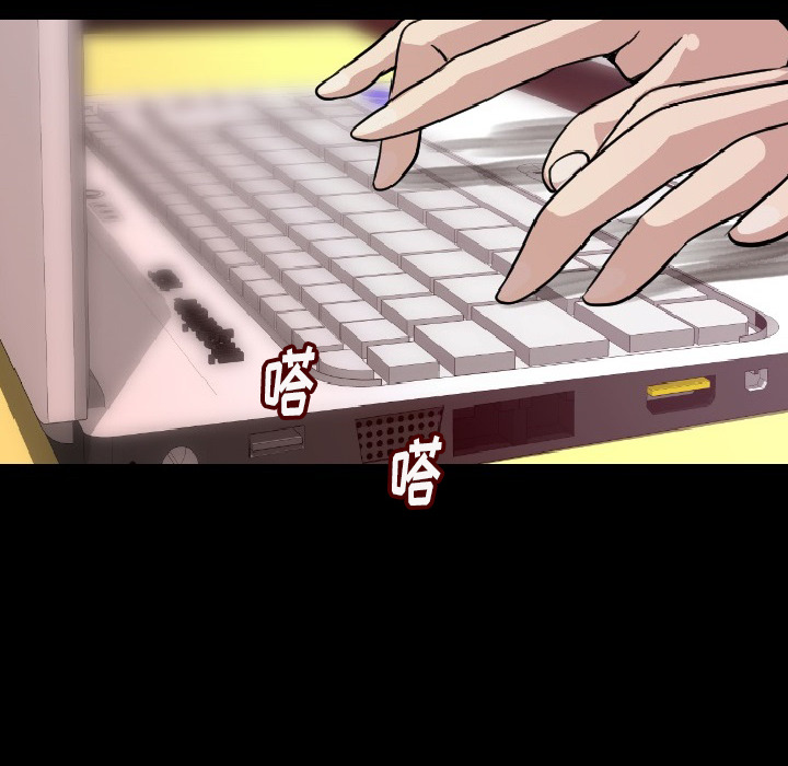 [韩国漫画] 肉体 剧情,巨乳大奶,熟女人妻#[203P]-70