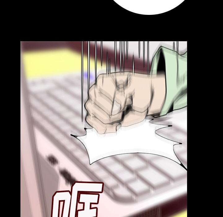 [韩国漫画] 肉体 剧情,巨乳大奶,熟女人妻#[203P]-79