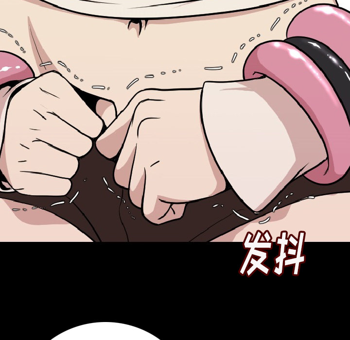 [韩国漫画] 肉体 剧情,巨乳大奶,熟女人妻#[203P]-87