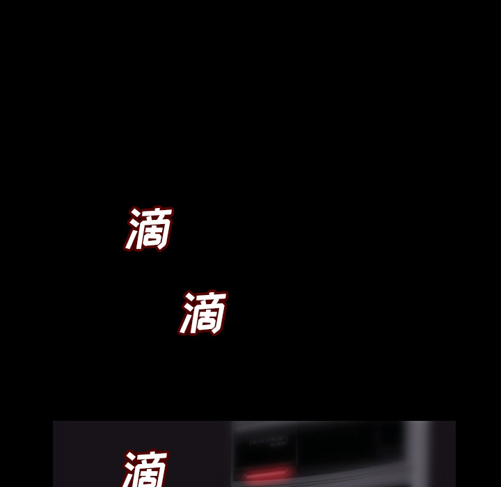 [韩国漫画] 肉体 剧情,巨乳大奶,熟女人妻#[187P]-13