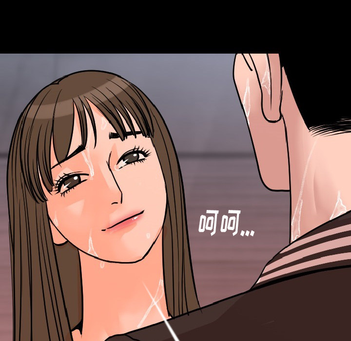 [韩国漫画] 肉体 剧情,巨乳大奶,熟女人妻#[187P]-137