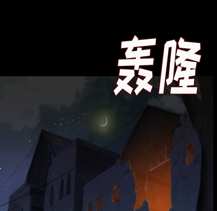 [韩国漫画] 肉体 剧情,巨乳大奶,熟女人妻#[187P]-150
