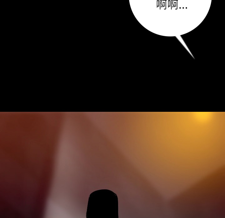[韩国漫画] 肉体 剧情,巨乳大奶,熟女人妻#[187P]-17